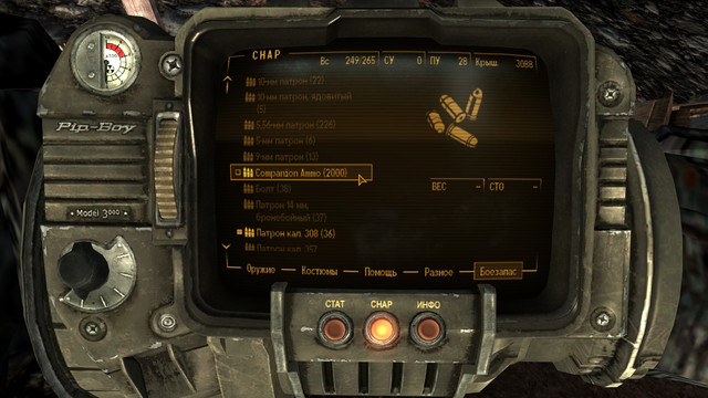 Screen-Shot31
