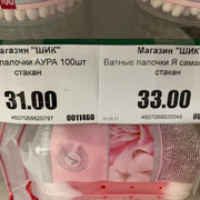 IMG-20210331-WA0004