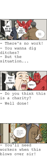 dharma440c