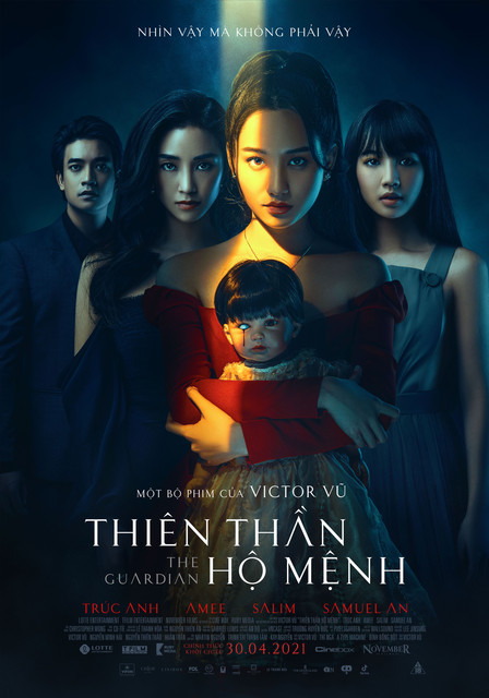 TTHM-Main-Poster