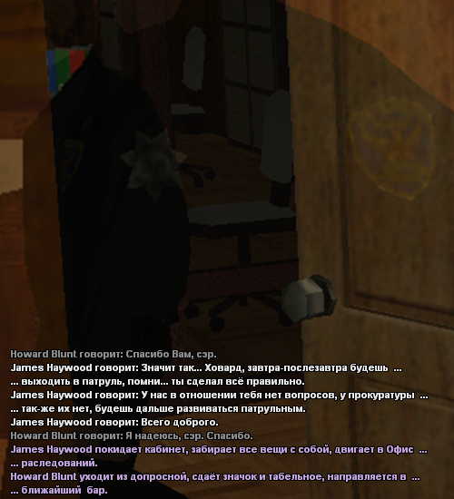 sfpdp91.png