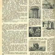 1-62