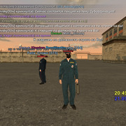 Screenshot 20260922 005035