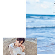 HAO About Love 91