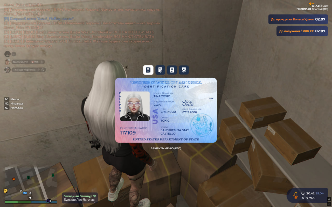 gta5rp.com