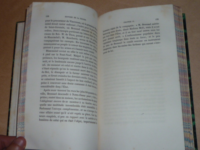 P1170406.jpg
