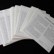 IMG-4338