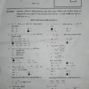MB-HM-01