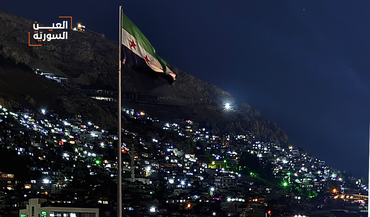 جبل قاسيون