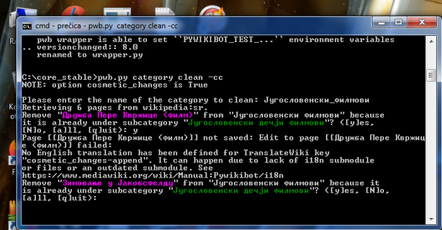 error