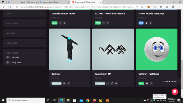 decentraland1