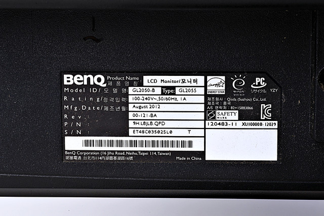 batch-DEEN4652