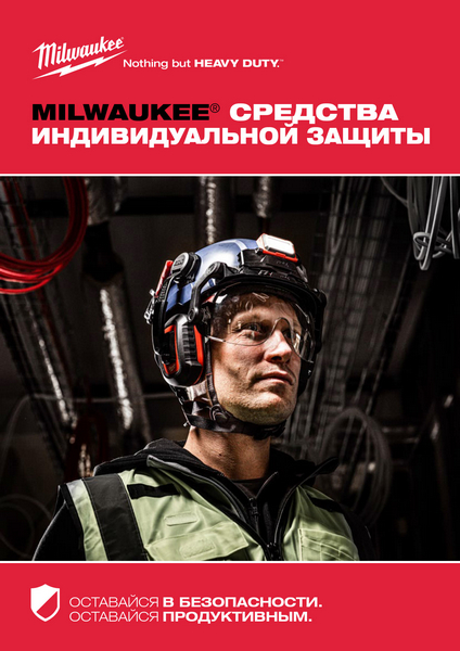 Tech-Journals.ru