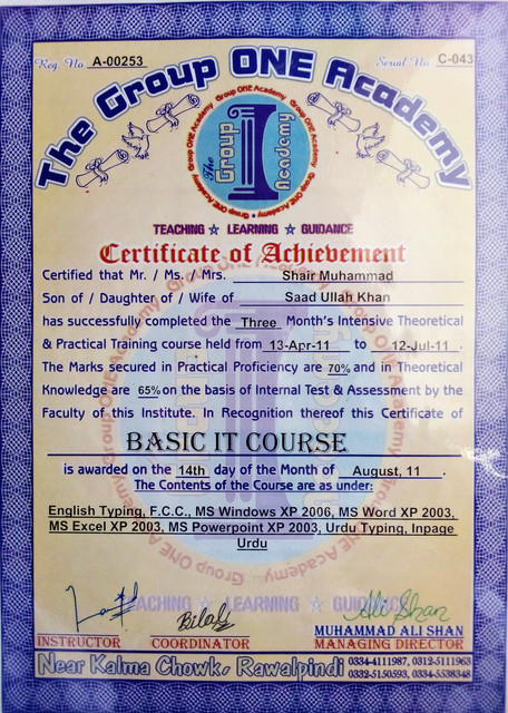 Computer-Course
