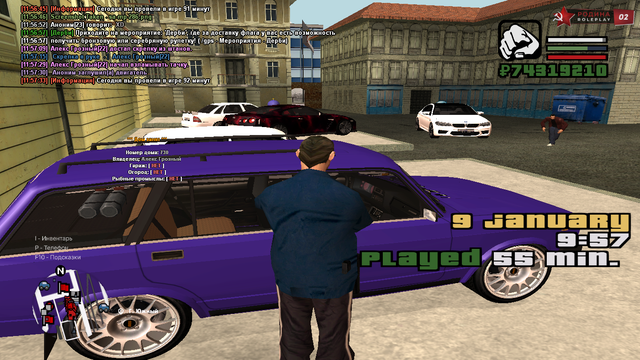 sa-mp-287.png