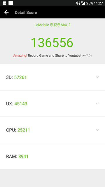 Screenshot 20170901 112702