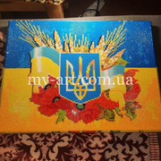 Алмазна вишивка 40 х 30 см на підрамнику Україна моя країна + стрази АБ+FD (арт. TNG994) Герб