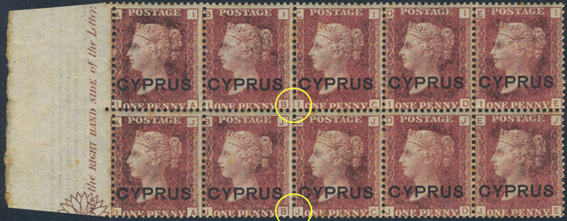 SG1-Block-2