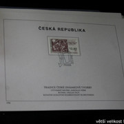 IMG-2166