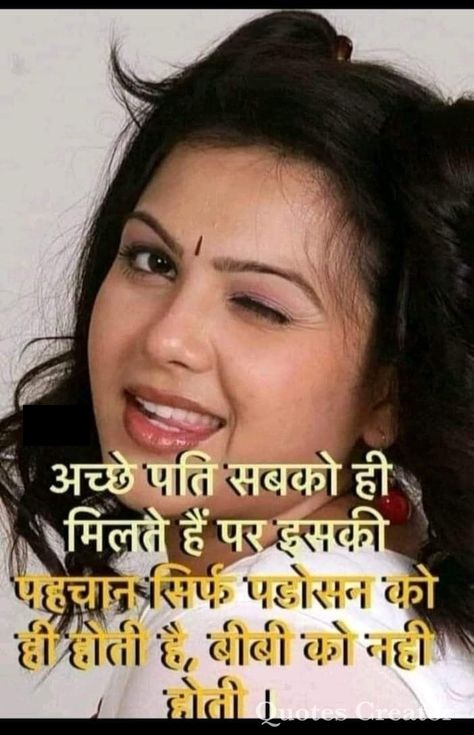 INCEST : Family Mein Pyar Romance or Sex