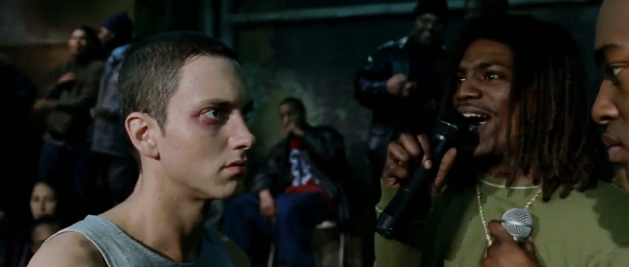8 Mile Screenshot