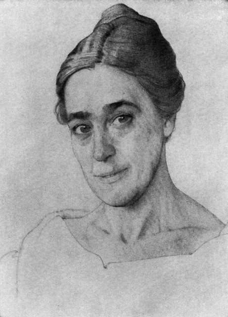 Портрет Н Е Добычиной 1921
