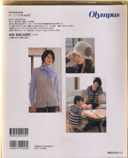92