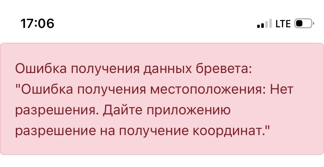 https://i.ibb.co/PZ5v4rcp/IMG-3690.png