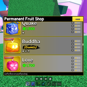 Roblox Screen Shot20260605 114352637