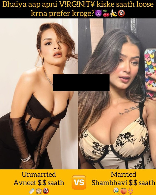 INCEST : Family Mein Pyar Romance or Sex