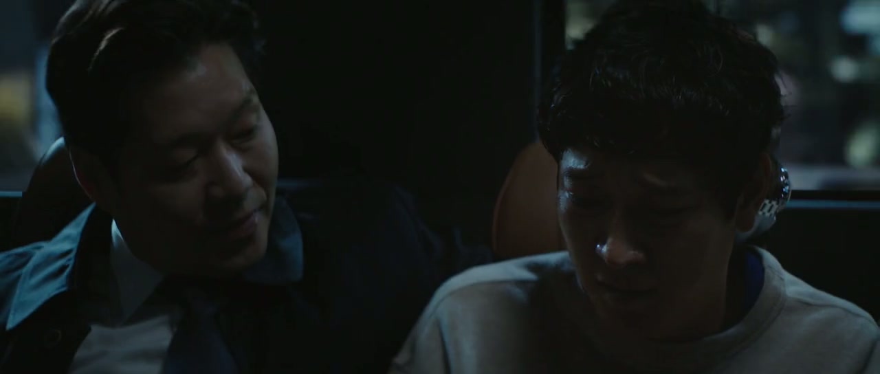 Golden Slumber Screenshot
