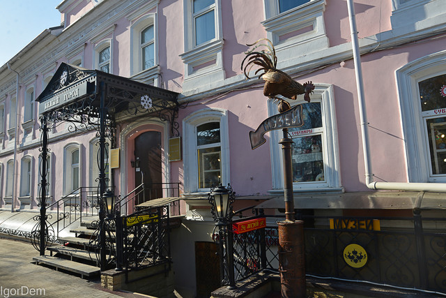 DSC8632.jpg