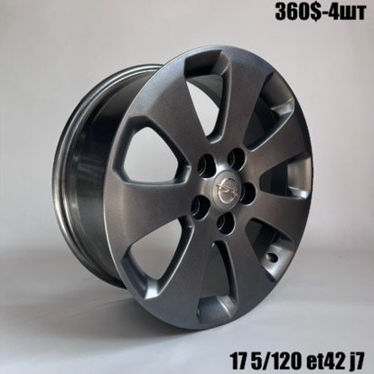Диски Відновлені | O3018 Диски 17" 5*120 7J ET41 Graphite R17 5*120 — купити у Львові