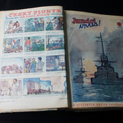 IMG-5751