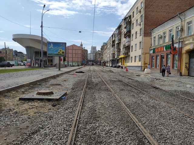 IMG-20190608-151007