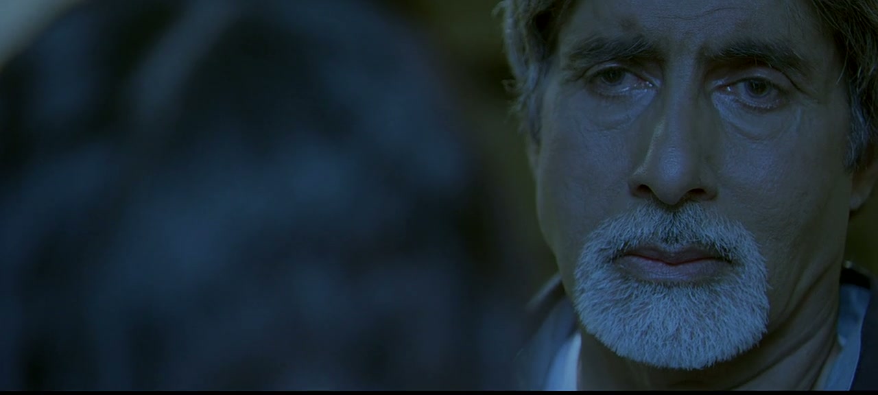 Nishabd Screenshot