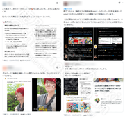 20260605hihan3