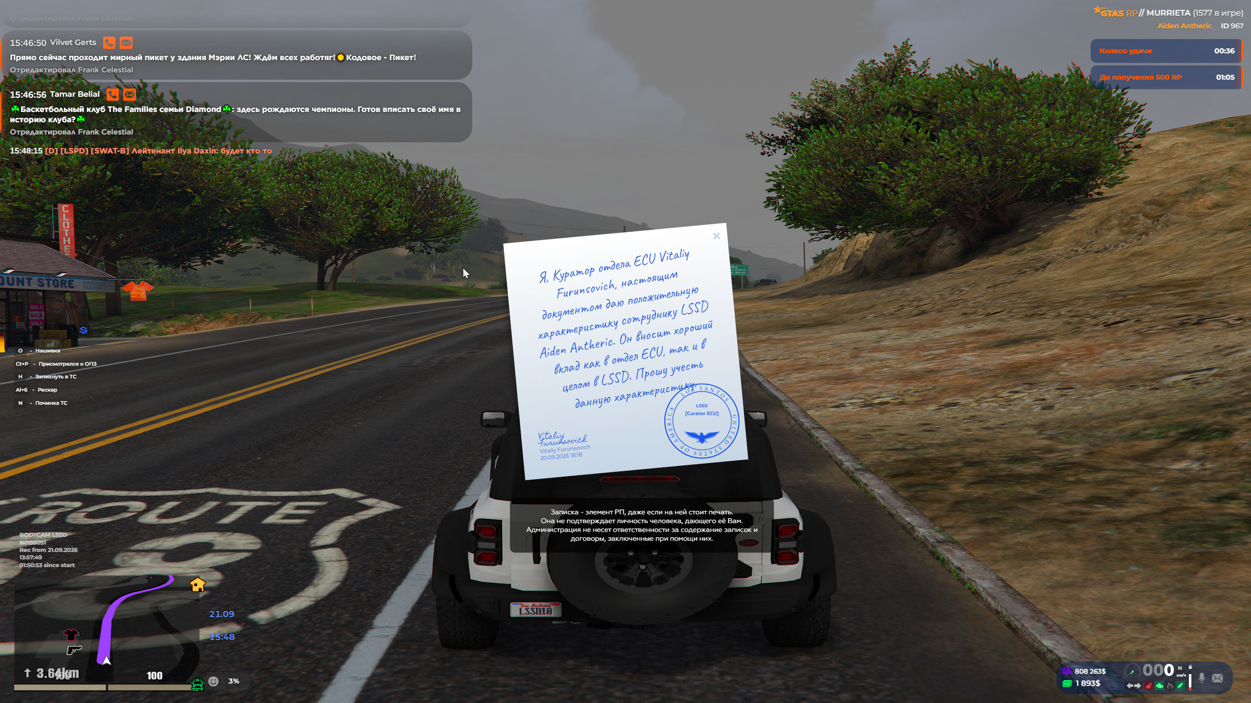 gta5rp.com