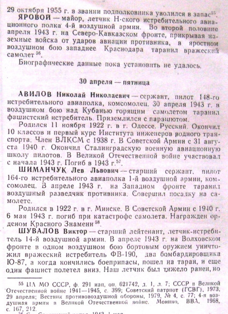 51.jpg