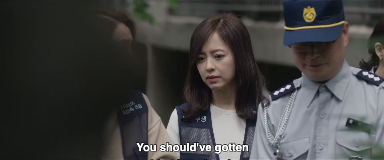 She Knows Everything Screenshot