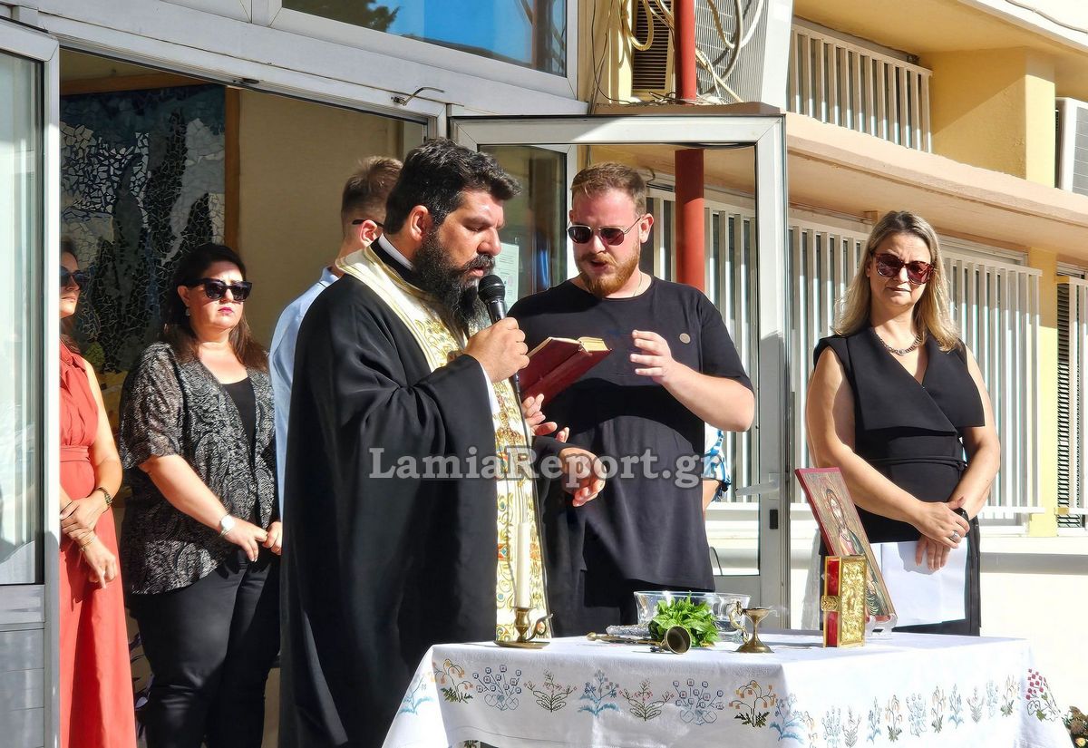 Αγιασμος26 055