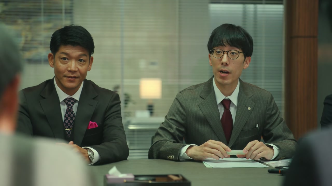 Tokyo Swindlers Screenshot