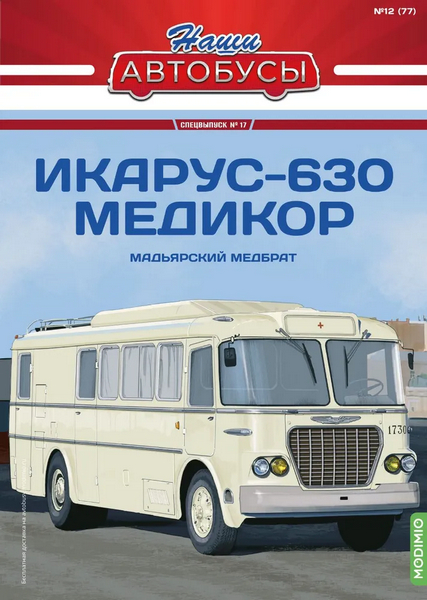 Tech-Journals.ru