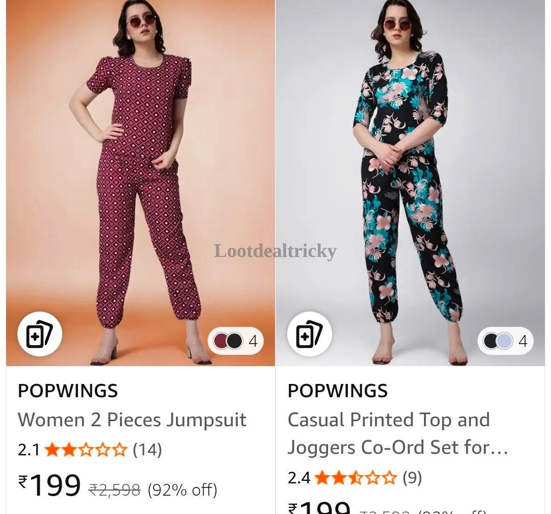 199 | Huge Savings Offer