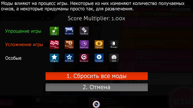 screenshot053