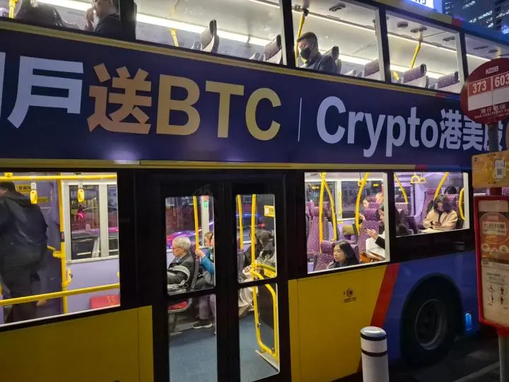 Bitcoin Approaches $75,000 as Analysts Predict Potential