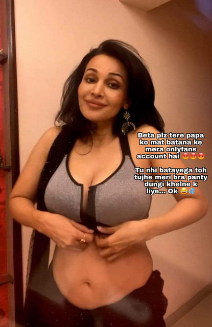 INCEST : Family Mein Pyar Romance or Sex