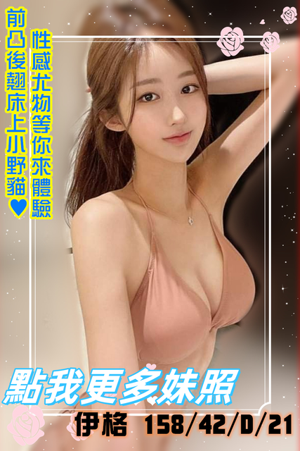 高雄外送茶