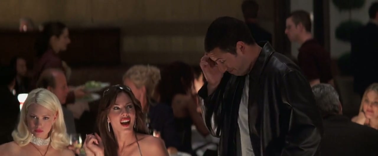 Anger Management Screenshot