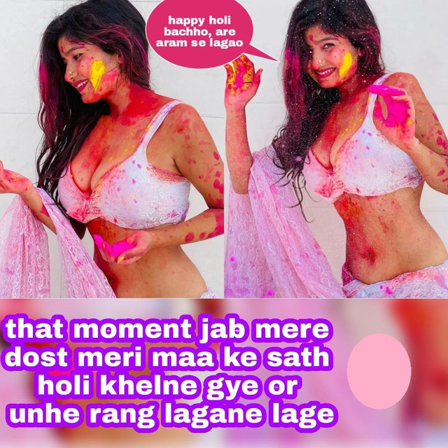 INCEST : Family Mein Pyar Romance or Sex